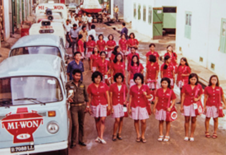 1970년대초, 미원 인도네시아 현지 직원들 이미지