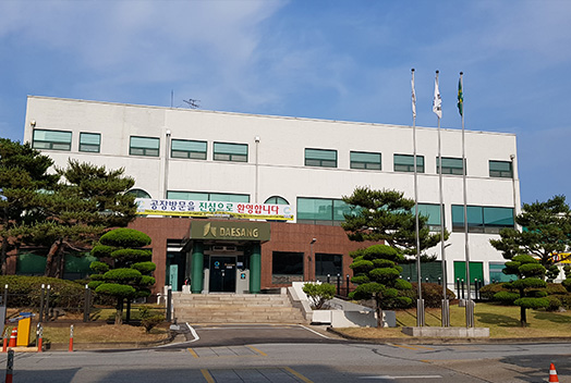 a panoramic photograph Chungcheongnam-do Cheonan Factory