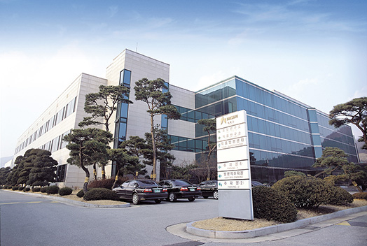 a panoramic photograph Gyeonggi-do Central Research Institute