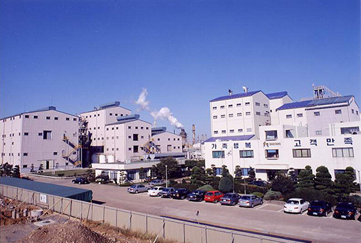 a panoramic photograph Jeollabuk-do BIO Gunsan Factory