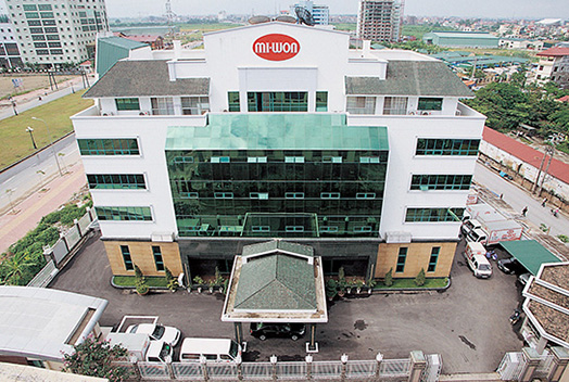 a panoramic photograph Miwon Vietnam