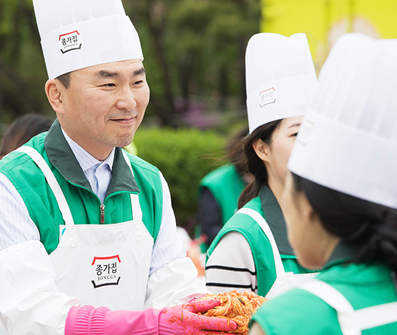 Jongga Spring Kimchi Sharing image
