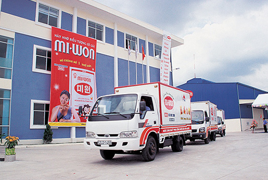 a panoramic photograph Miwon Vietnam