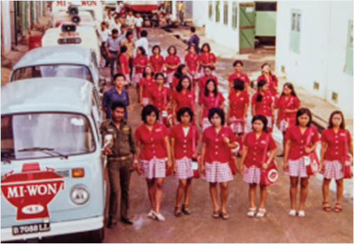 1970년대초, 미원인도네시아 현지 직원들
