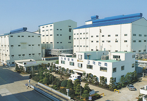 Bio Factory
