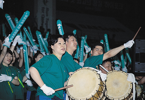 2004년 5월 대상가족 열린한마당축제 응원 이미지