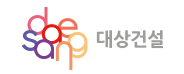 대상건설 로고