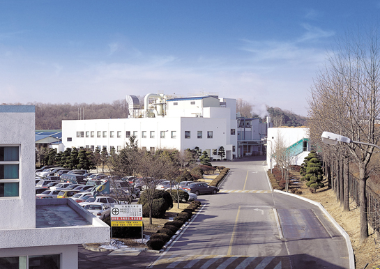 Giheung Factory Photo