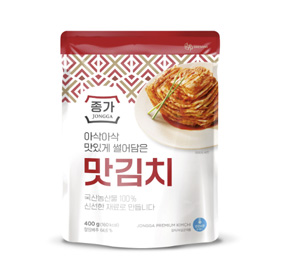 아침에 온 ON