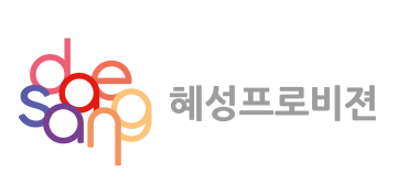 혜성프로비전 로고