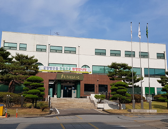 대상 천안공장 전경
